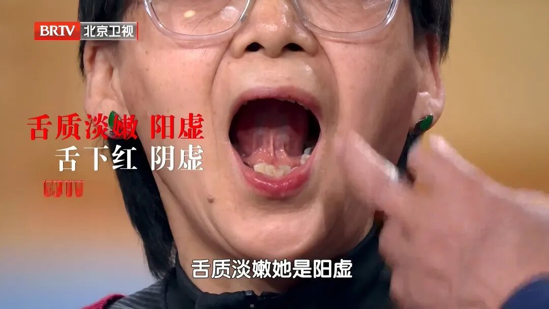 国医大师的“好睡眠秘诀”!连喝2周,安神、降火、补心肾,一觉到天亮 国医大师的“好睡眠秘诀”!连喝2周,安神、降火、补心肾,一觉到天亮