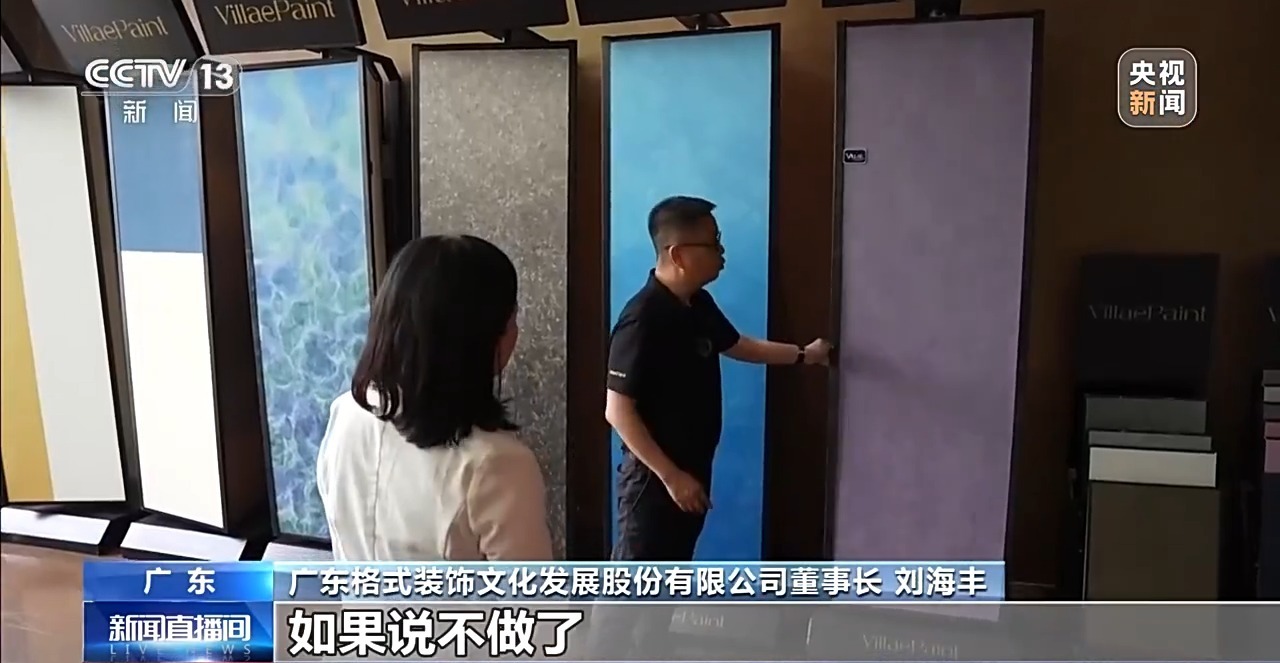 把生产线搬进校园 职校探索产教融合新模式