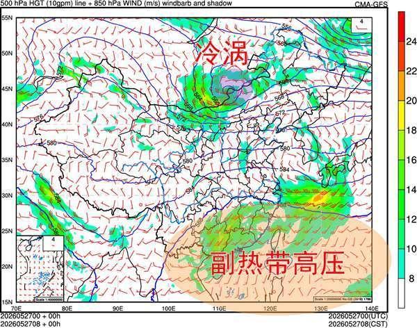 南方极致闷热继续“缩圈” 6号台风“蔷薇”或将北上转向日本 南方极致闷热继续“缩圈” 6号台风“蔷薇”或将北上转向日本