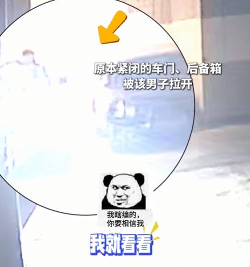 “我转一转,捡捡漏...”面对民警的眼神直视,他越说越心虚! “我转一转,捡捡漏...”面对民警的眼神直视,他越说越心虚!