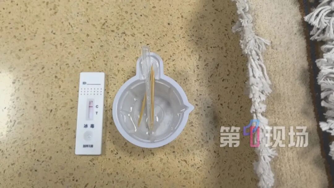 28.2公斤“藏毒”大案查获!地毯秒变“毒毯”… 28.2公斤“藏毒”大案查获!地毯秒变“毒毯”…