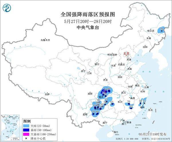 南方极致闷热继续“缩圈” 6号台风“蔷薇”或将北上转向日本 南方极致闷热继续“缩圈” 6号台风“蔷薇”或将北上转向日本
