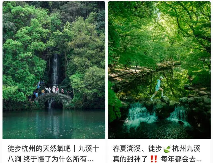 太惊险！一对姐弟浙江爬山才走八九百米就出事，姐姐昏迷，弟弟语无伦次……绝美打卡照背后藏着致命危险
