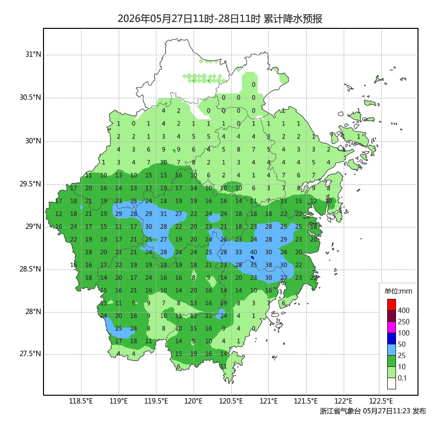 台风“蔷薇”已生成！浙江接下来的天气复杂了