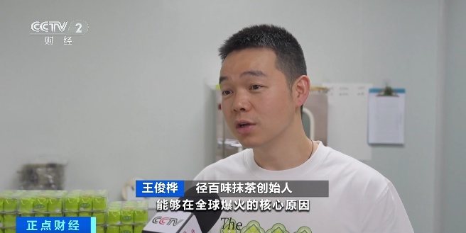 暴涨700%！全球爆单！杭州有老板忙疯，一天卖了500多份……