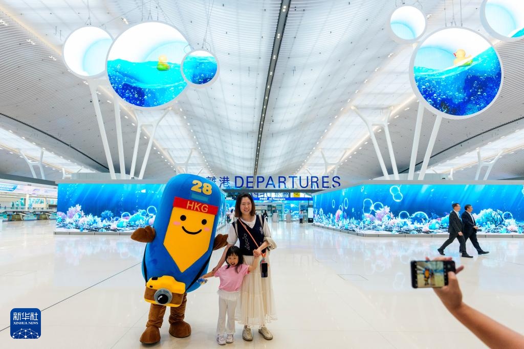 香港国际机场二号客运大楼旅客离港设施启用 香港国际机场二号客运大楼旅客离港设施启用