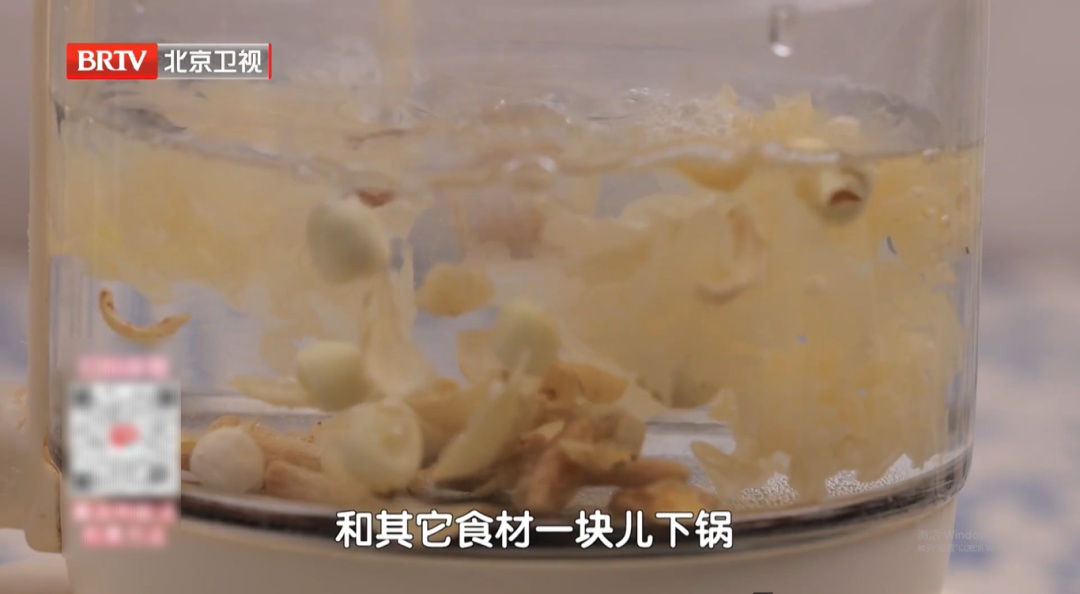 国医大师的“好睡眠秘诀”!连喝2周,安神、降火、补心肾,一觉到天亮 国医大师的“好睡眠秘诀”!连喝2周,安神、降火、补心肾,一觉到天亮