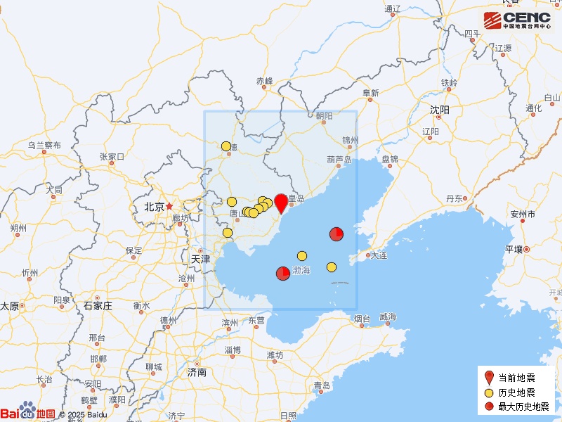 河北秦皇岛市北戴河区发生2.6级地震 河北秦皇岛市北戴河区发生2.6级地震
