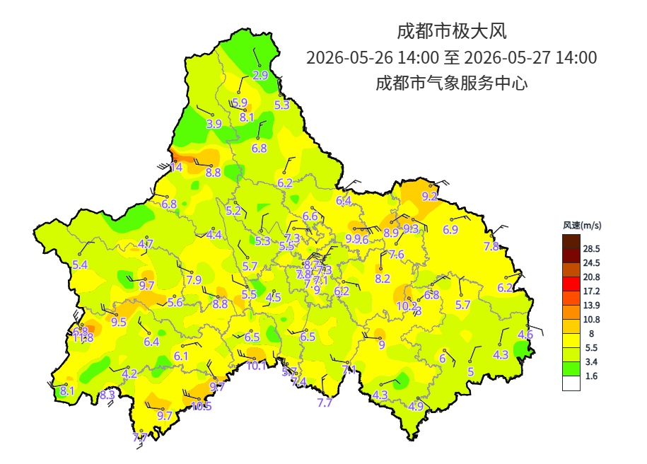 共享单车多少有点烫屁股了！未来一周，成都最高温将达35℃