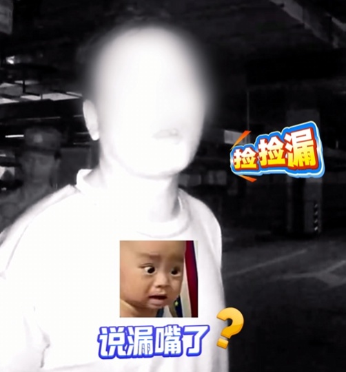“我转一转,捡捡漏...”面对民警的眼神直视,他越说越心虚! “我转一转,捡捡漏...”面对民警的眼神直视,他越说越心虚!