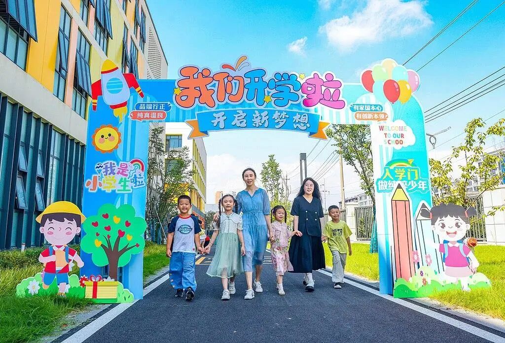 住房、就医、子女入学……@未落户常住人口,有好消息! 住房、就医、子女入学……@未落户常住人口,有好消息!