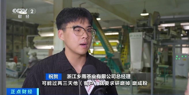 暴涨700%！全球爆单！又一新蓝海，来了