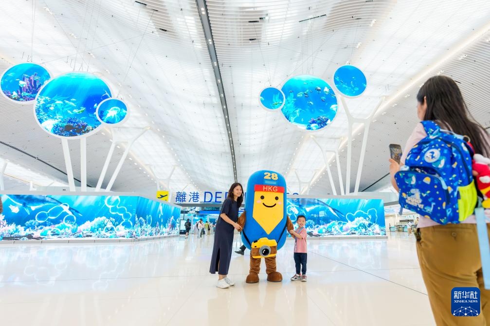 香港国际机场二号客运大楼旅客离港设施启用 香港国际机场二号客运大楼旅客离港设施启用
