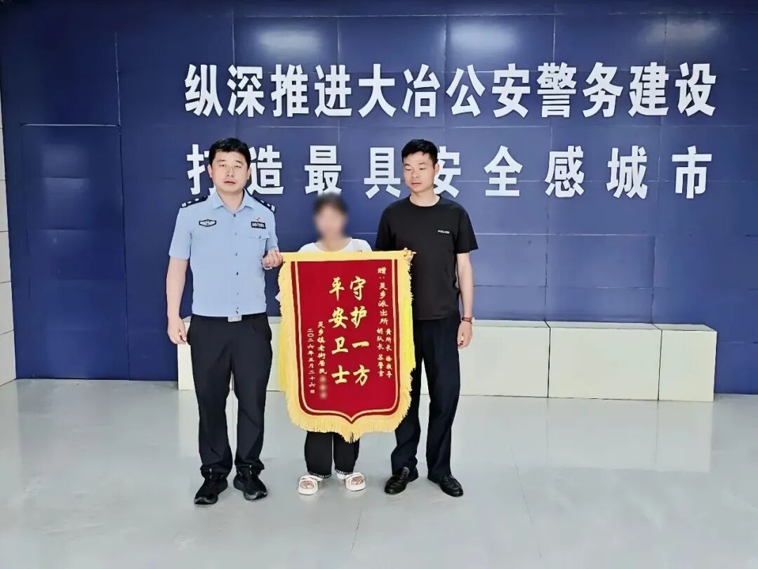 钥匙藏门口（鞋子里）？小偷很顺手！