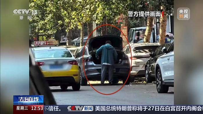 把警用物品当“收藏品”公开兜售?警用装备黑产链曝光