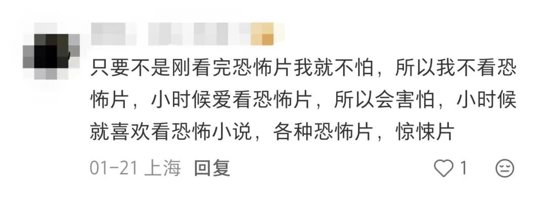 当你从黑黑的房间“镇定自若”地夺门而出，网友：“在我家装监控了吧……”