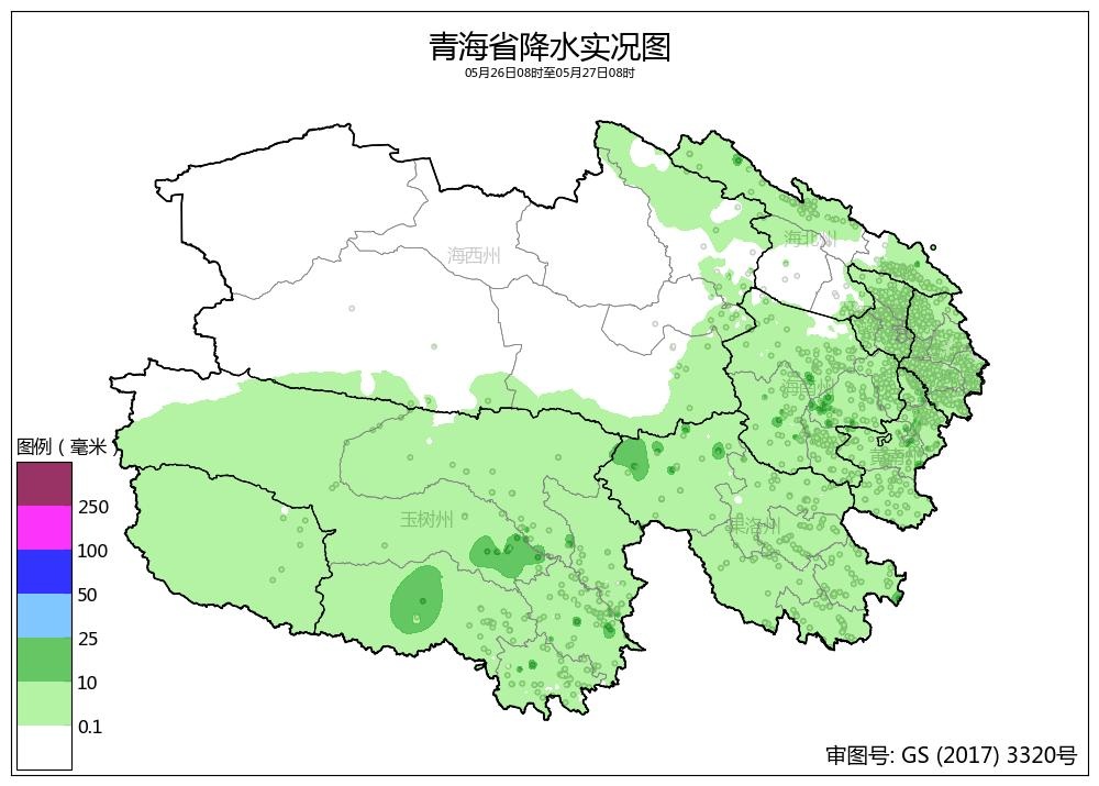 明早青海部分地区最低气温降至0℃以下！