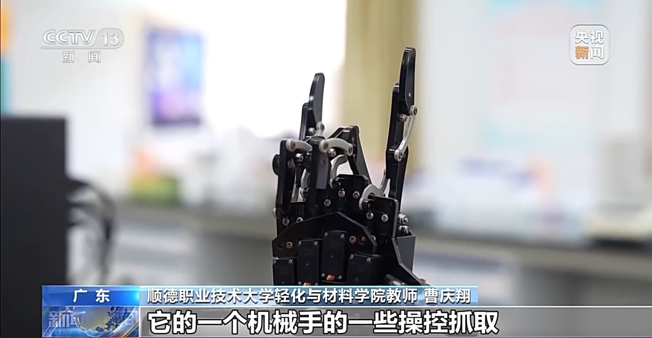 把生产线搬进校园 职校探索产教融合新模式