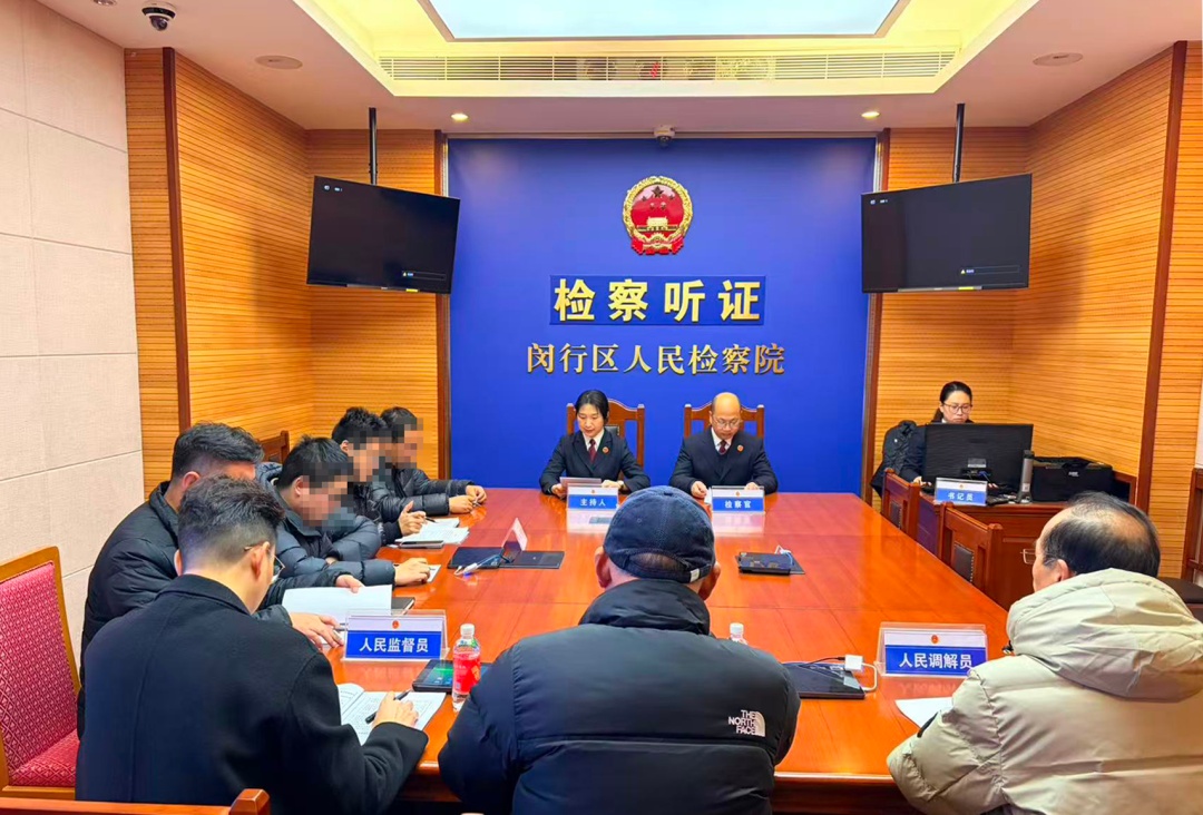 上海500米长的林带，竟塞满百余辆车？检察官出手