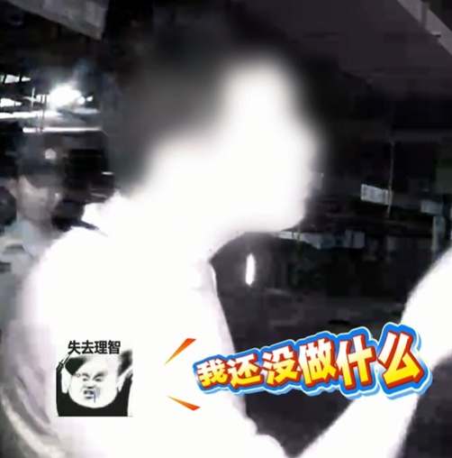 “我转一转,捡捡漏...”面对民警的眼神直视,他越说越心虚! “我转一转,捡捡漏...”面对民警的眼神直视,他越说越心虚!