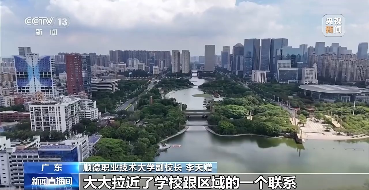 把生产线搬进校园 职校探索产教融合新模式