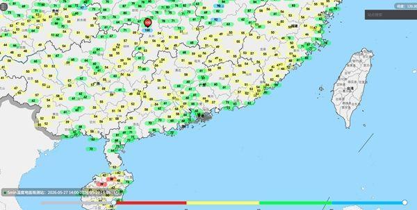 南方极致闷热继续“缩圈” 6号台风“蔷薇”或将北上转向日本 南方极致闷热继续“缩圈” 6号台风“蔷薇”或将北上转向日本