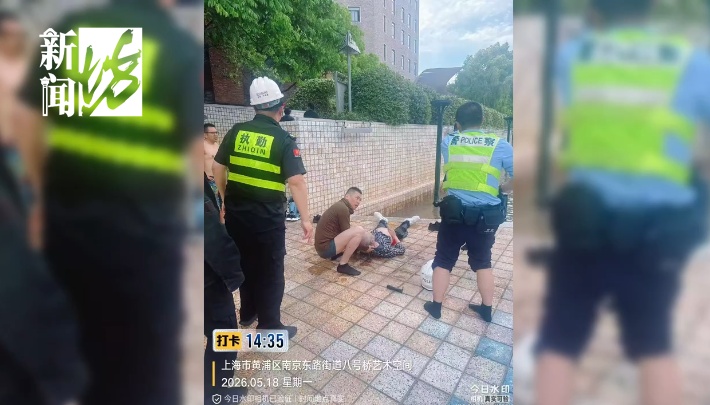 上海一老人掉进苏州河,男子故意狂绕一圈救人?理由让人赞叹! 上海一老人掉进苏州河,男子故意狂绕一圈救人?理由让人赞叹!