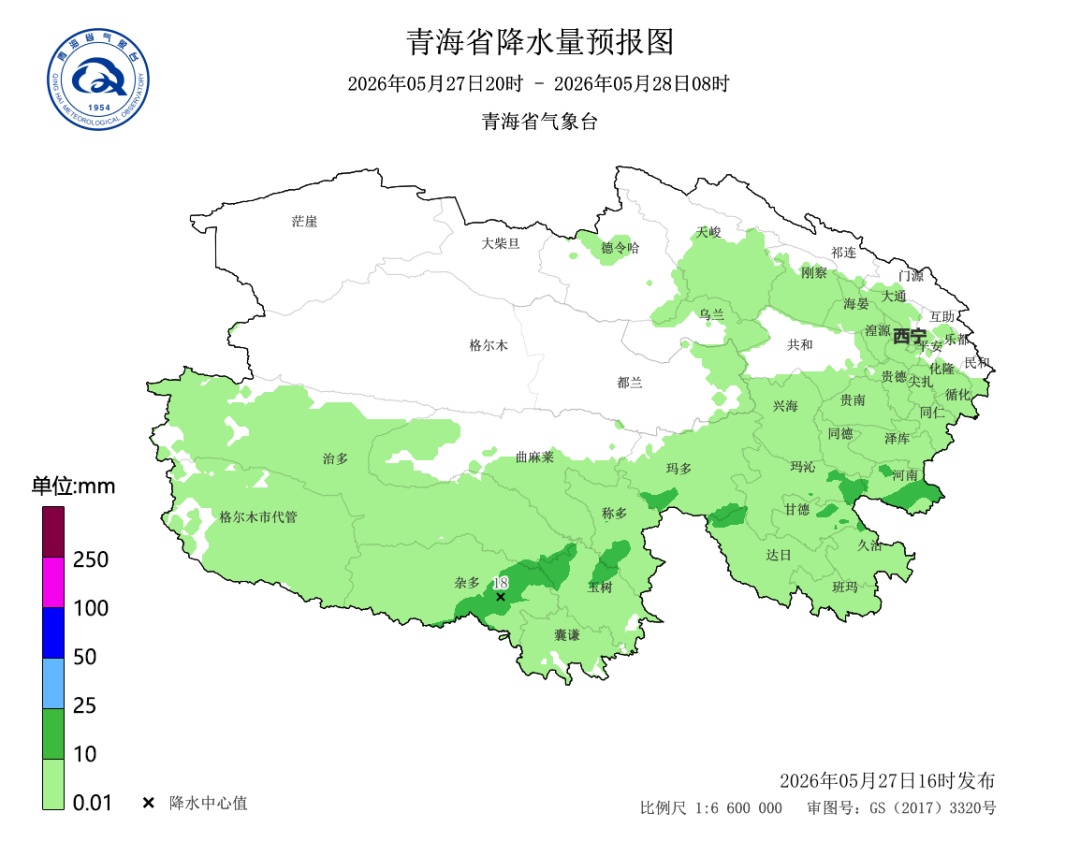 明早青海部分地区最低气温降至0℃以下！