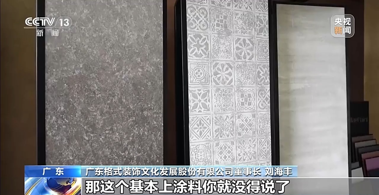 把生产线搬进校园 职校探索产教融合新模式