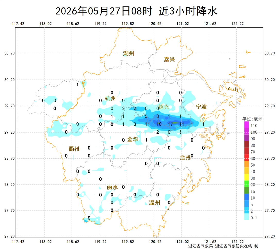 台风“蔷薇”已生成！浙江接下来的天气复杂了