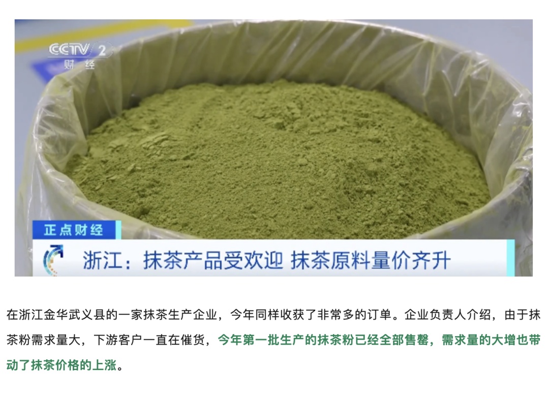 暴涨700%！全球爆单！杭州有老板忙疯，一天卖了500多份……