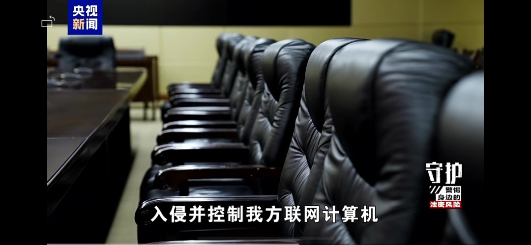 那个给我拍婚纱照的摄影师，是间谍