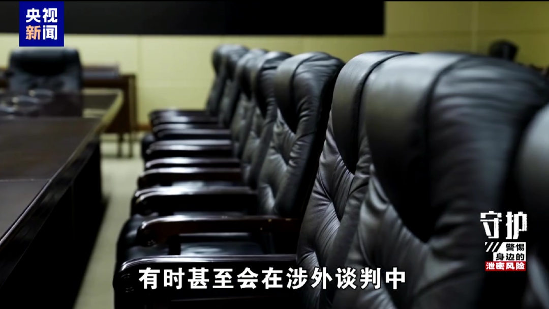 央视曝光:窃密者伪装成婚纱摄影师,长期在军港附近架设专业长焦镜头 央视曝光:窃密者伪装成婚纱摄影师,长期在军港附近架设专业长焦镜头