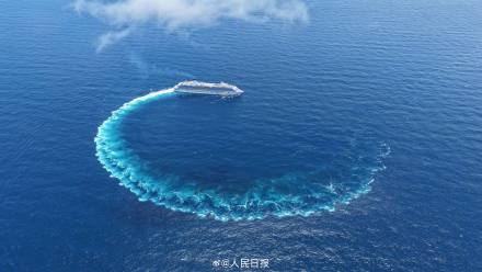 爱达花城号试航凯旋 爱达花城号试航凯旋