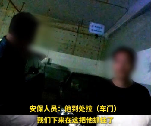 “我转一转,捡捡漏...”面对民警的眼神直视,他越说越心虚! “我转一转,捡捡漏...”面对民警的眼神直视,他越说越心虚!