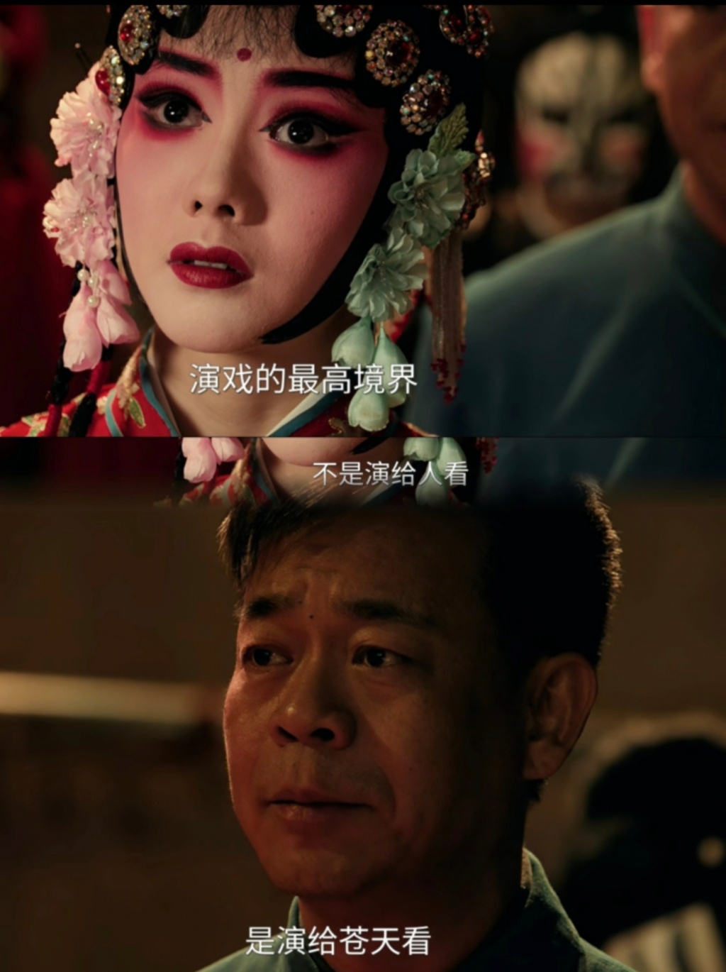 全网喊“舅”背后，张嘉益谈《主角》：别丢真诚，别省功夫