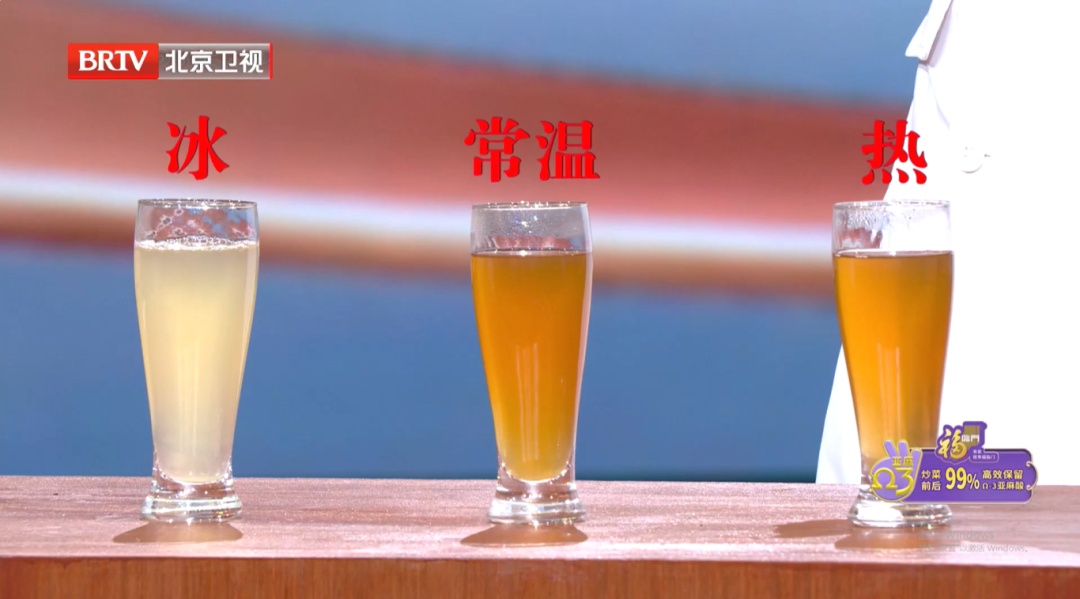 国医大师的“好睡眠秘诀”!连喝2周,安神、降火、补心肾,一觉到天亮 国医大师的“好睡眠秘诀”!连喝2周,安神、降火、补心肾,一觉到天亮