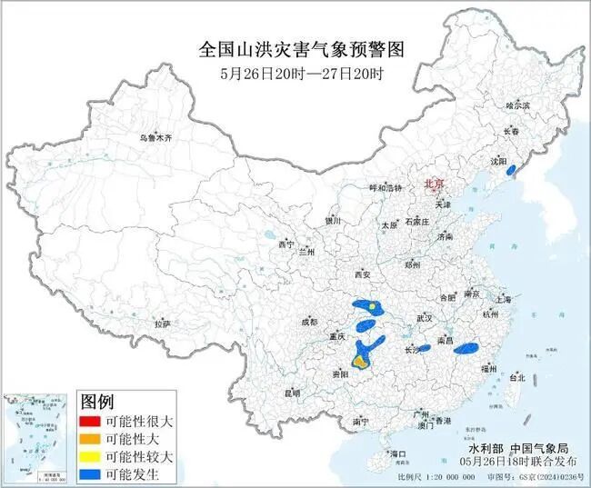 五预警齐发,多地将有大暴雨!四川这些地方有大到暴雨、雷暴大风→ 五预警齐发,多地将有大暴雨!四川这些地方有大到暴雨、雷暴大风→