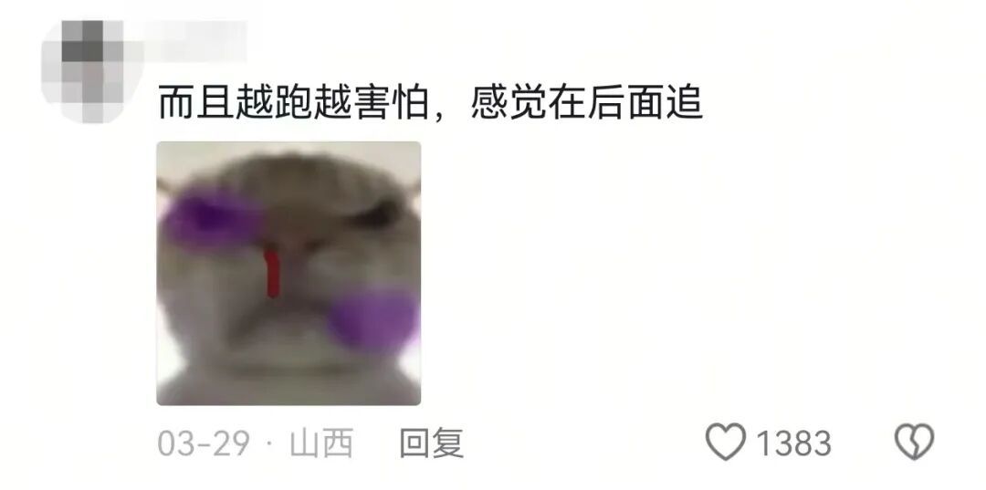 当你从黑黑的房间“镇定自若”地夺门而出，网友：“在我家装监控了吧……”