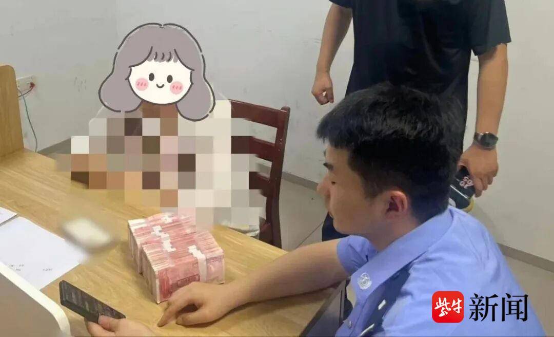 为“拿到”培训课程“退费”她险些倒贴20万现金 为“拿到”培训课程“退费”她险些倒贴20万现金