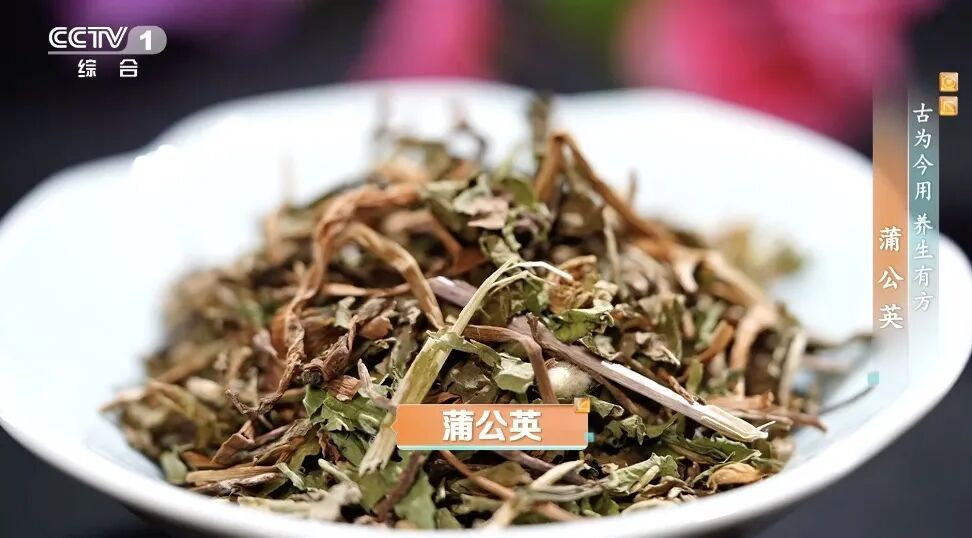 这种菜被称为“天然消炎药”,还有助于散结、护血管、保护肝脏,哪种吃法适合你? 这种菜被称为“天然消炎药”,还有助于散结、护血管、保护肝脏,哪种吃法适合你?