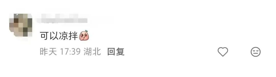 不要碰，更不要吃，武汉街头突然大量涌现