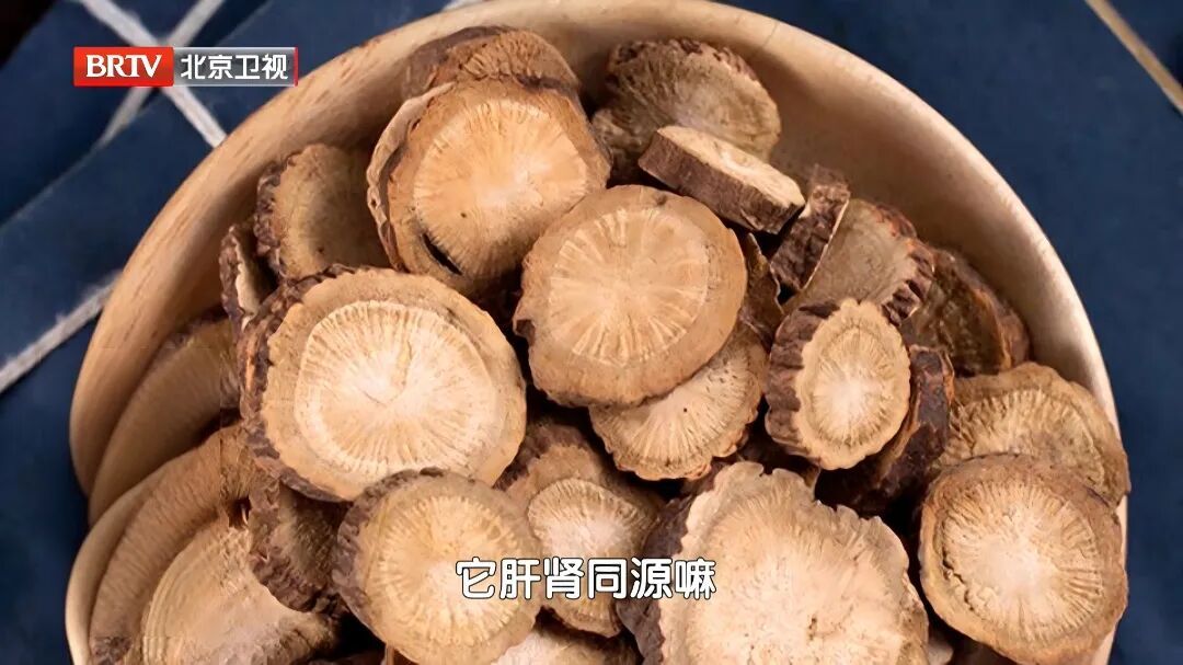国医大师的“好睡眠秘诀”!连喝2周,安神、降火、补心肾,一觉到天亮 国医大师的“好睡眠秘诀”!连喝2周,安神、降火、补心肾,一觉到天亮
