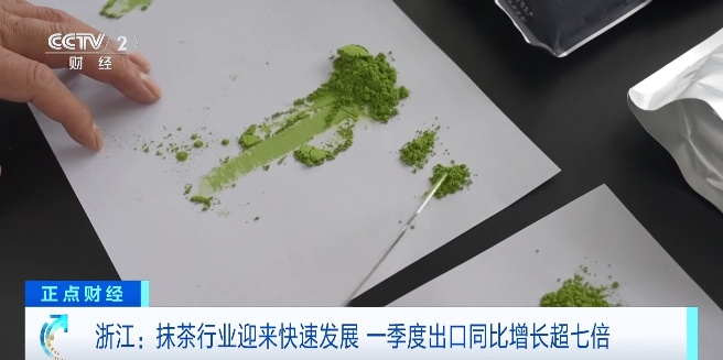 暴涨700%！全球爆单！又一新蓝海，来了