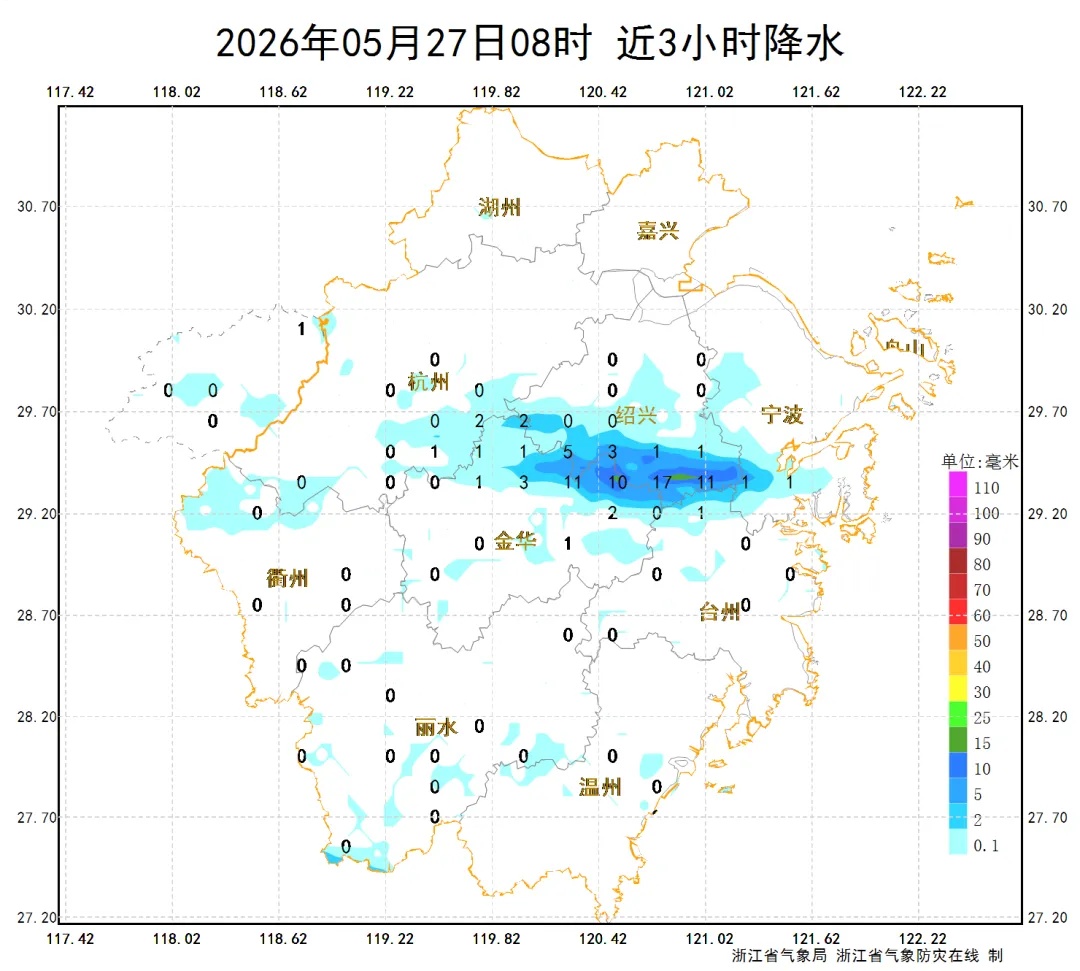 今天开始，浙江降水核心区转到浙中南！台风“蔷薇”生成，天气趋向复杂