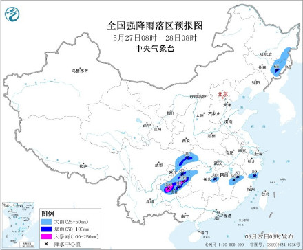 西南、江南仍有强降雨 北方部分地区有大风降温雷雨