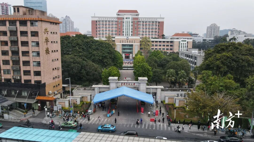 中山大学难预约黄牛却能卖“门票”?广东省教育厅:将加大高校开放力度 中山大学难预约黄牛却能卖“门票”?广东省教育厅:将加大高校开放力度