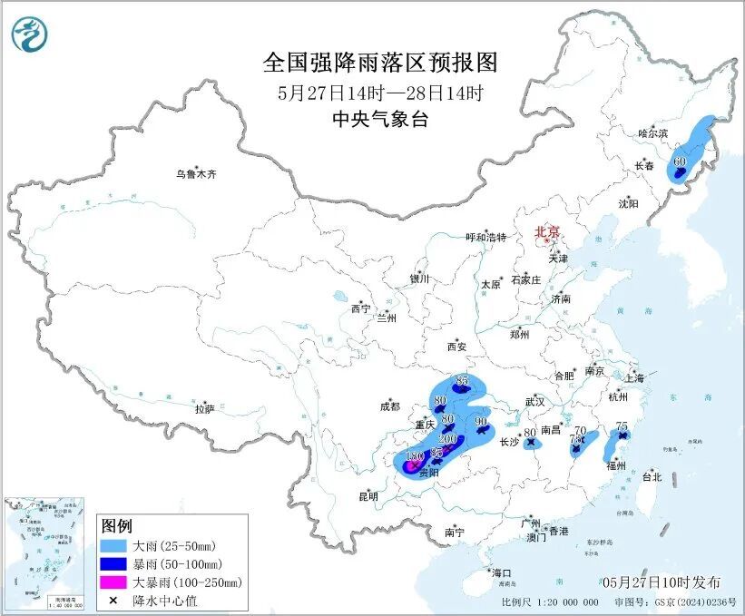 刮风、打雷、下雨！四川这些地方有大到暴雨、雷暴大风→