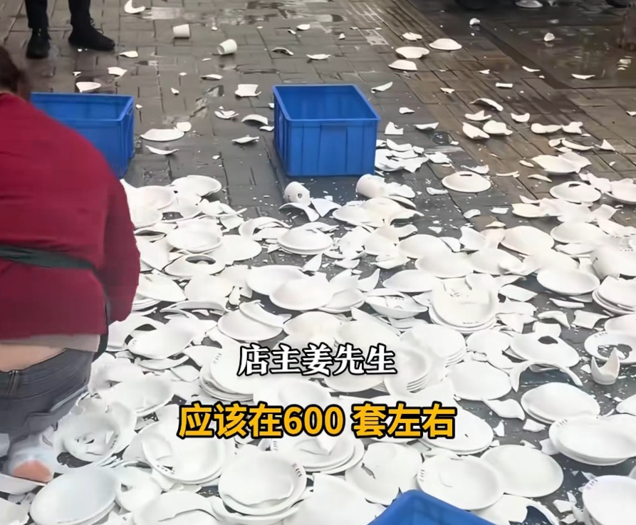 海底捞宣布:停止试点!网友热议 海底捞宣布:停止试点!网友热议