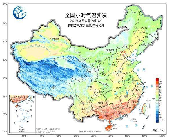 南方极致闷热继续“缩圈” 6号台风“蔷薇”或将北上转向日本 南方极致闷热继续“缩圈” 6号台风“蔷薇”或将北上转向日本